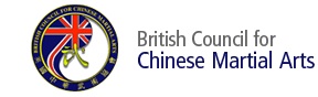 Members of British Council for Chinese Martial Arts