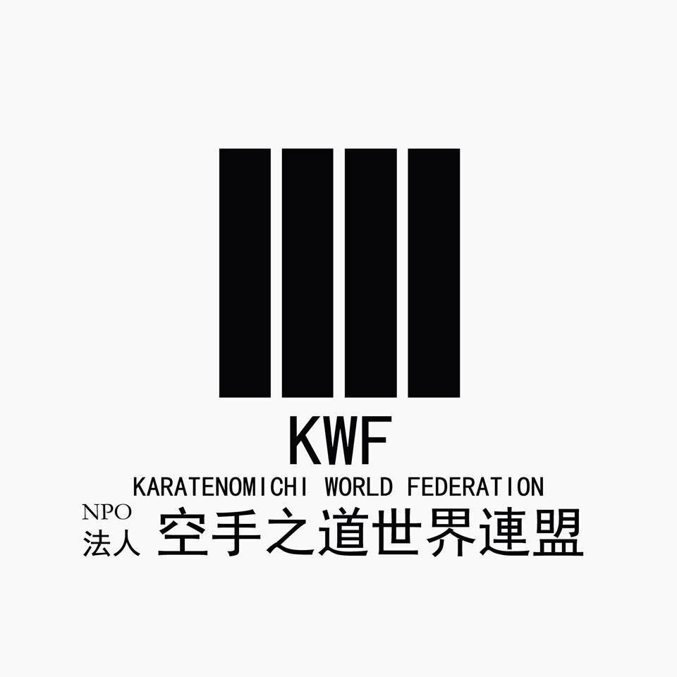 Founding member KWF Scotland