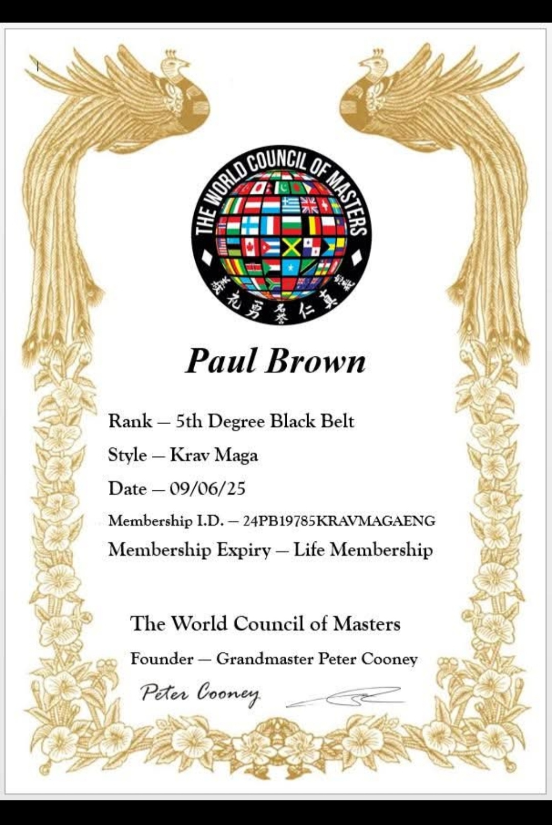 Martial Arts Classes