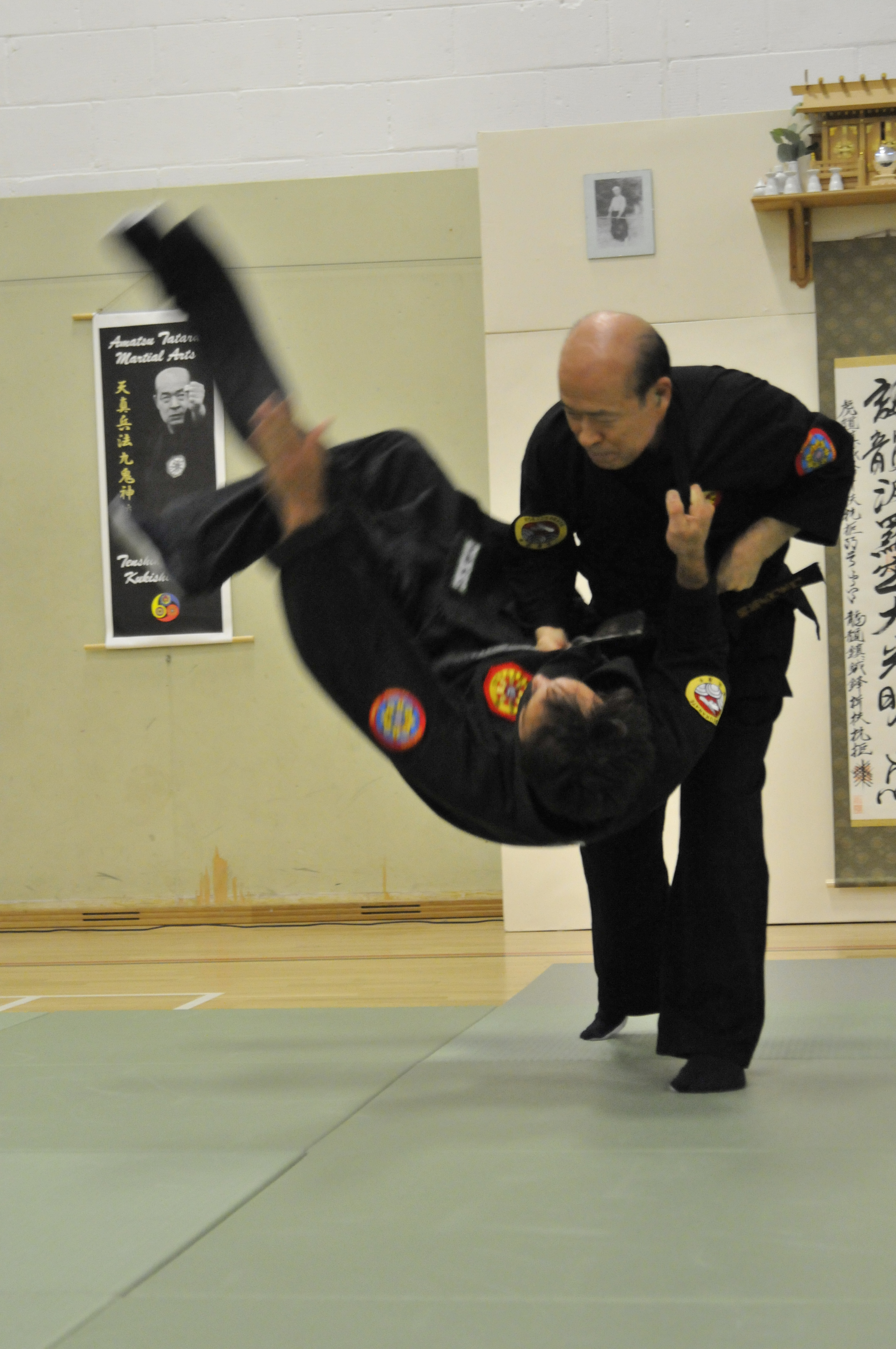 Martial Arts Classes