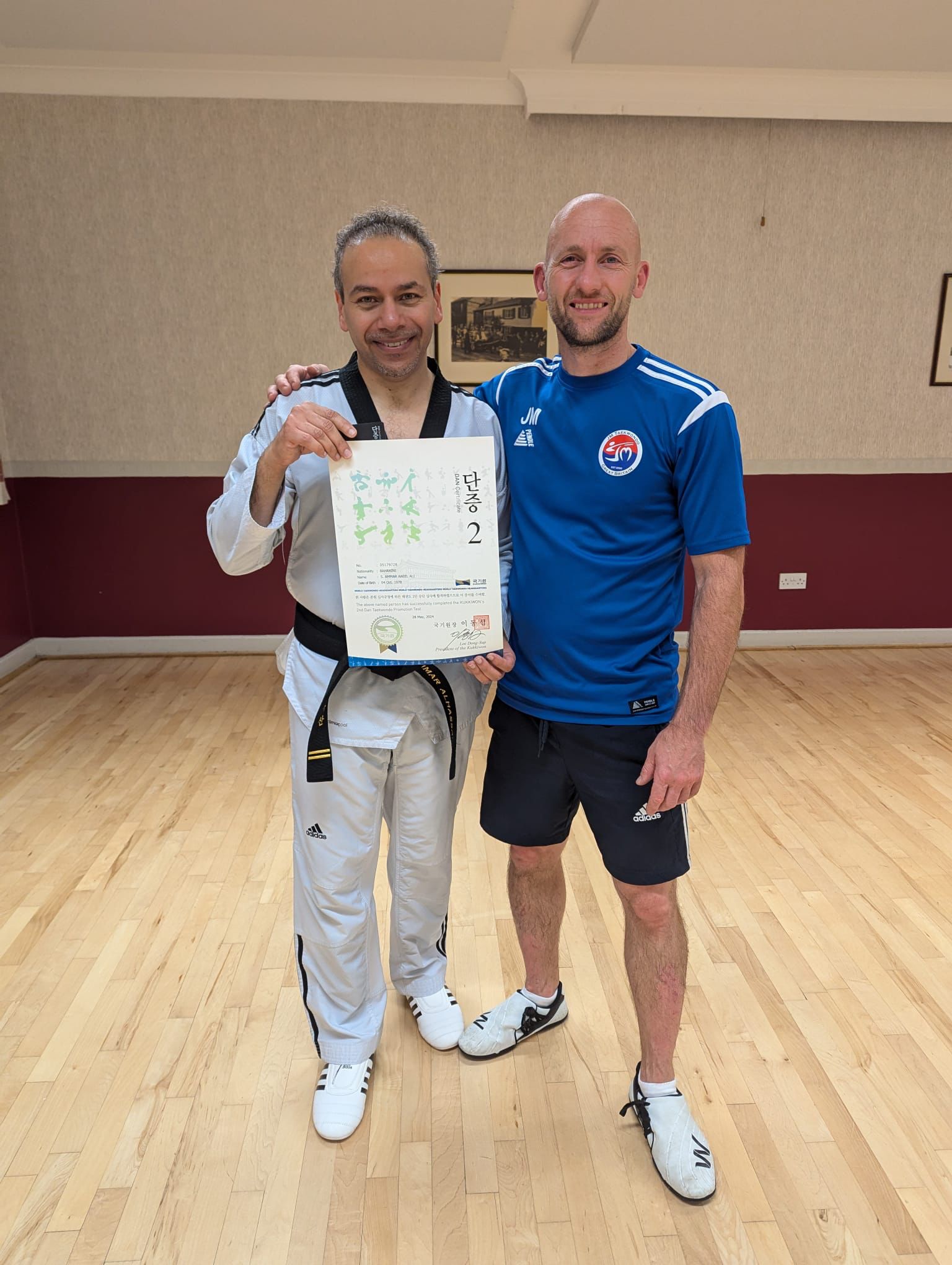 Martial Arts Classes