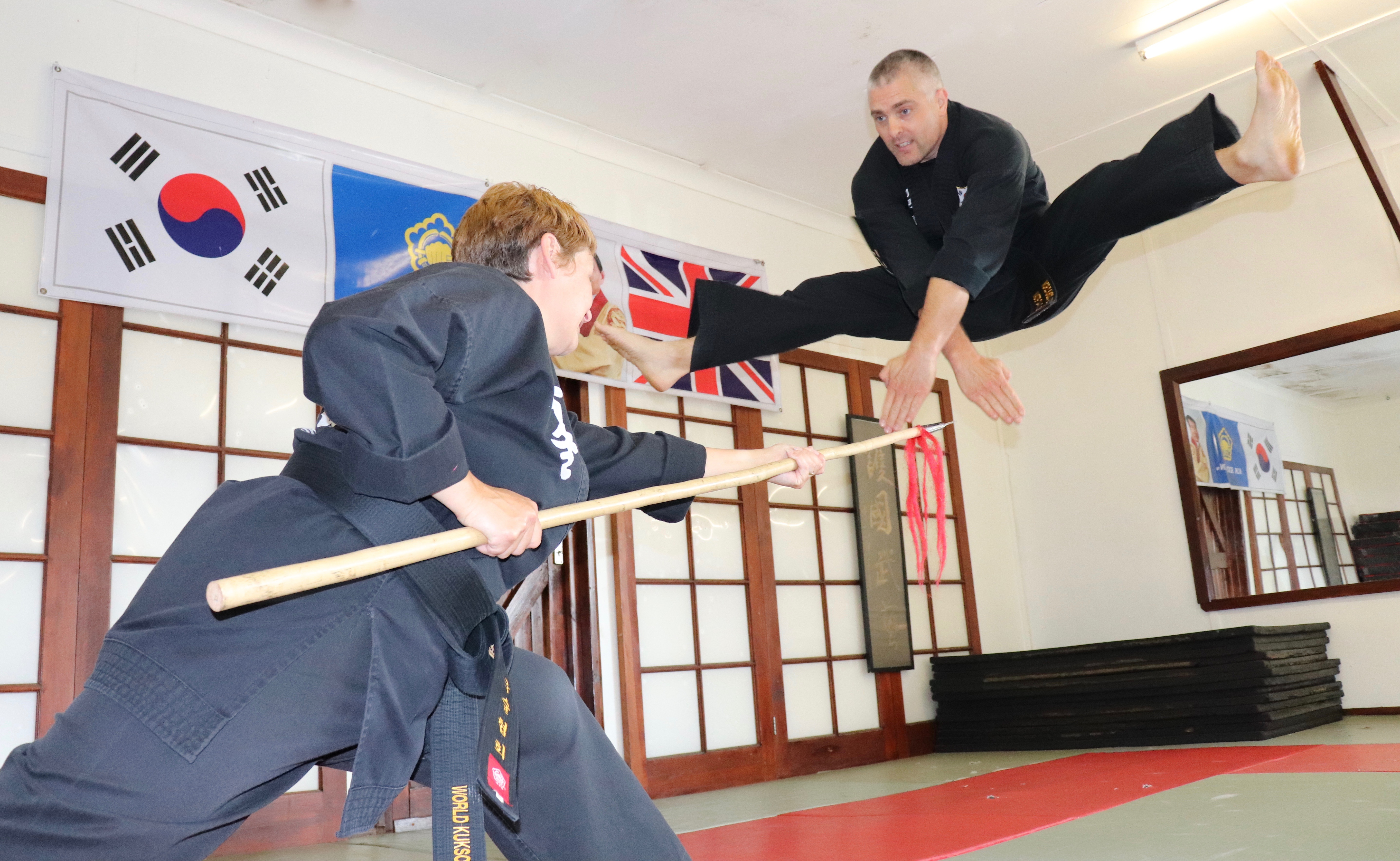 Martial Arts Classes