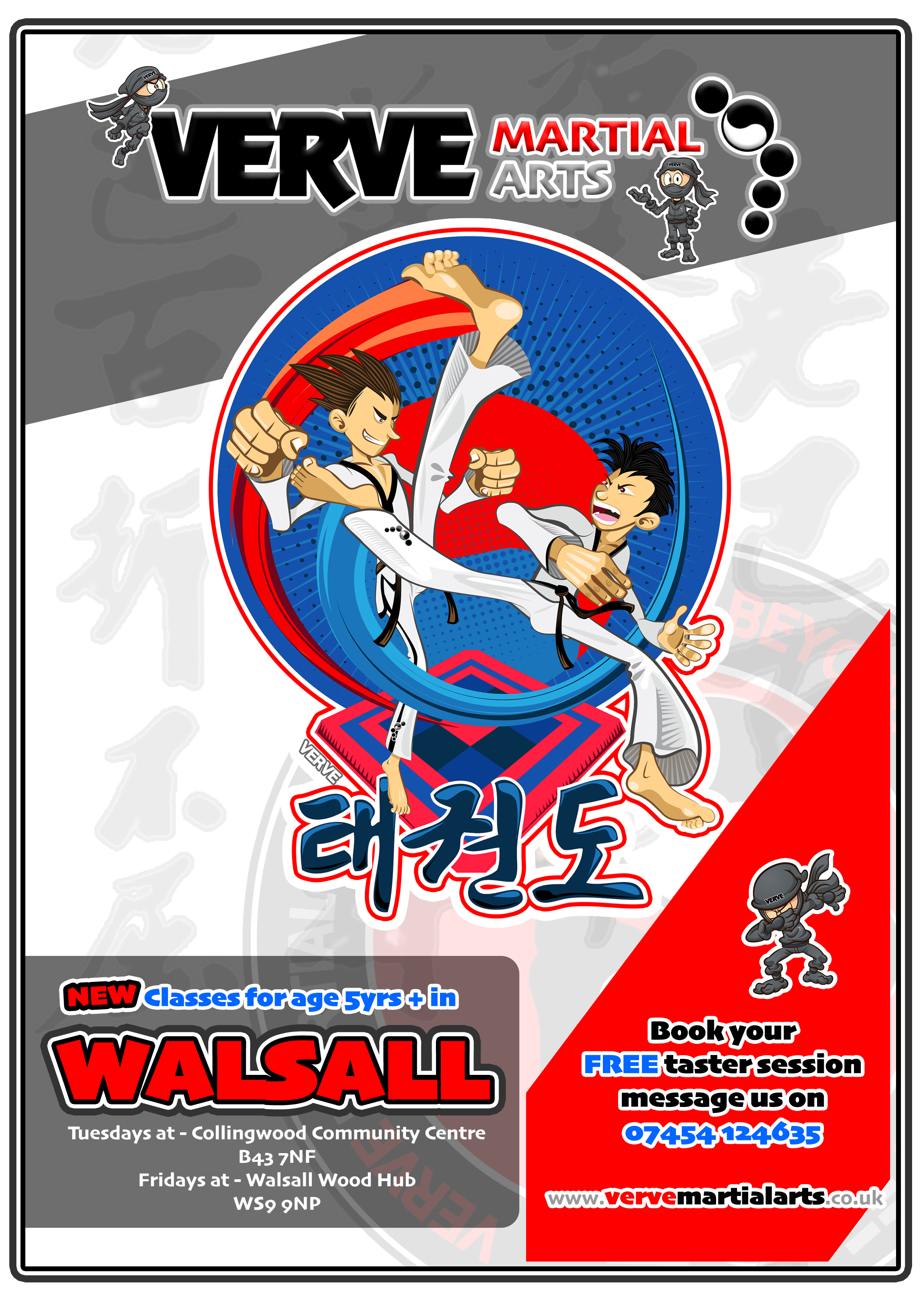 Martial Arts Classes