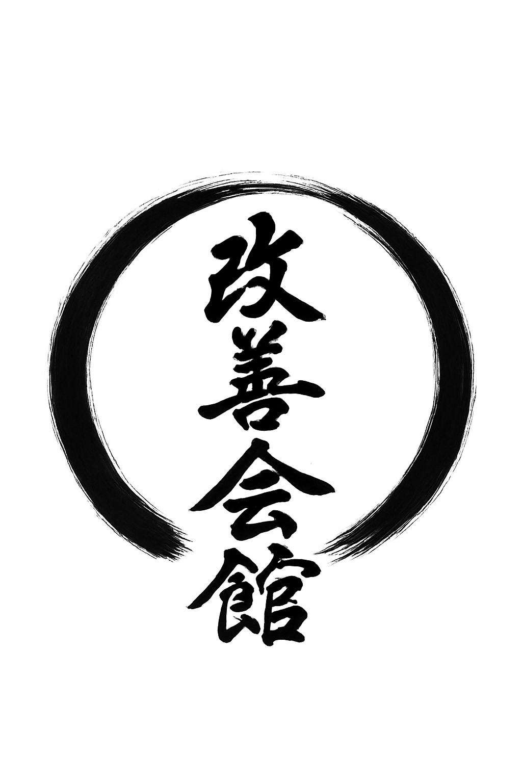 Martial Arts Classes